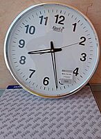 Azanta Wall Clock