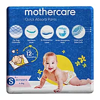 Mothercare - Pant Diaper Small Size 54 PCS