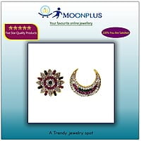 Surya Pirai Chandra Pirai