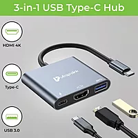 Ultraprolink UM1044 Smart Hub 3 USB-C 3 in 1 Docking Hub