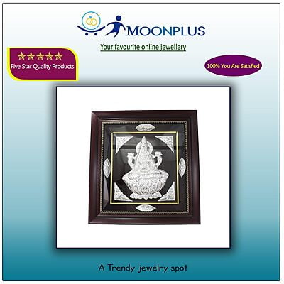 Silver Lakshmi Frame Silver Lakshmi Frame