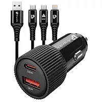 UltraProlink UM1270 - 51W Car Charger with 3 in 1 Cable Mach Trio-Link