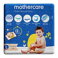 Mothercare - Pant Diaper Large Size 42 PCS