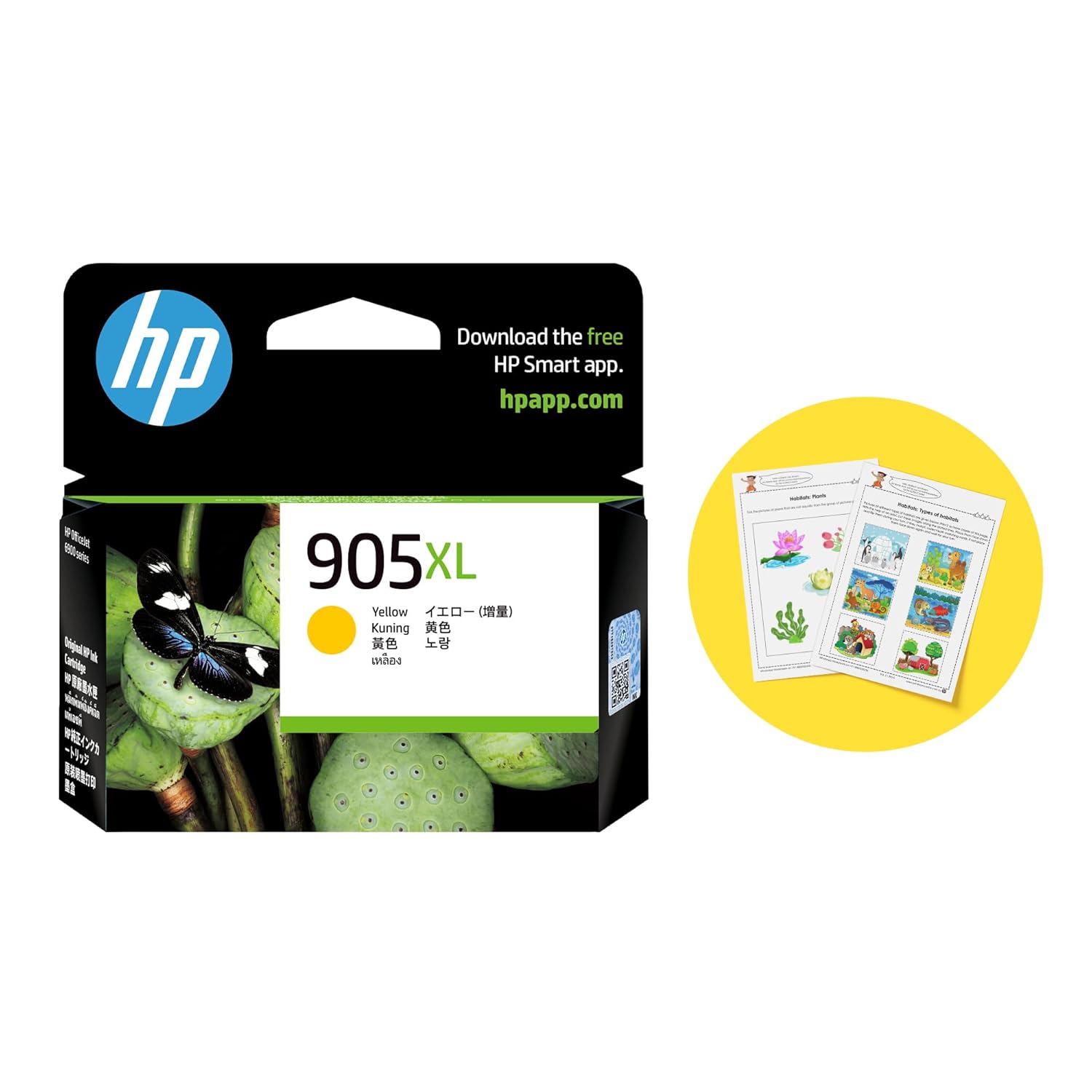 HP 905 High Yield Original Ink Cartridge HP 905 High Yield Original Ink Cartridge