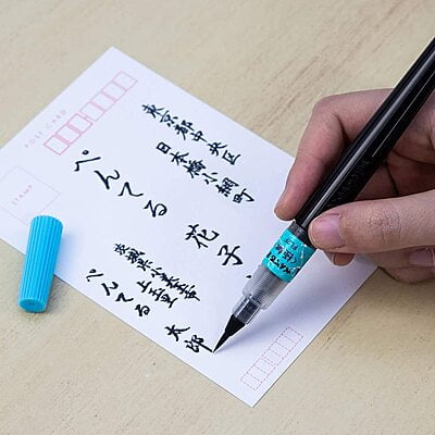 PENTEL FUDE BRUSH PEN, BLACK, EXTRA FINE