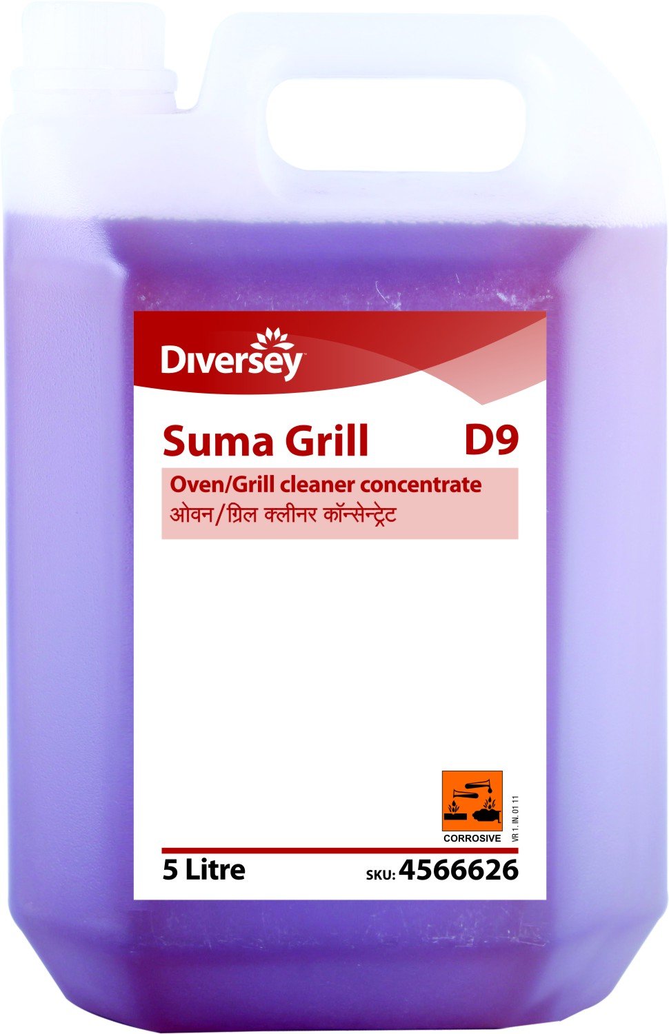 Diversey Suma Grill D9