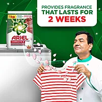 ARIEL 1.5KG