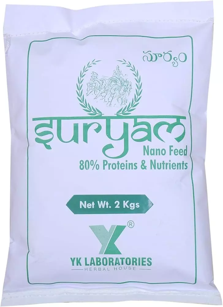Suryam Plant Fertilizer, Nutrients for Healthy Foliage and Growth - 2kg