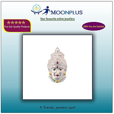 Silver Varalakshmi Face