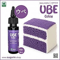 Sugarin purple icing gel color