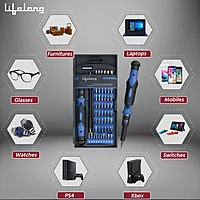 Lifelong 62-in-1 Magnetic Precision Screwdriver Set (LLETK09)