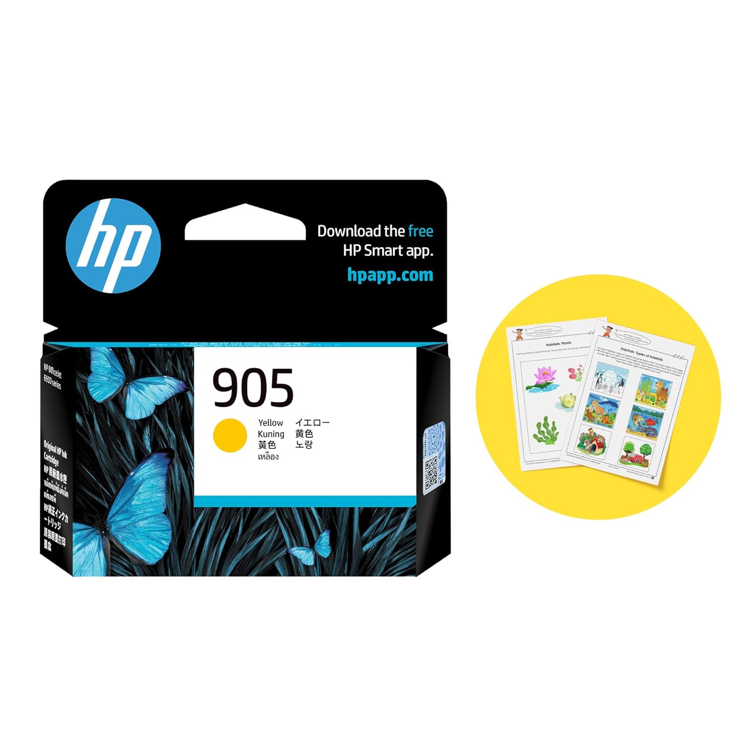 HP 905 High Yield Original Ink Cartridge HP 905 High Yield Original Ink Cartridge