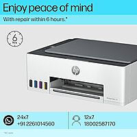 HP Color 520 Smart Tank All-in-One Printer - 1F3W2A HP Color 520 Smart Tank All-in-One Printer - 1F3W2A