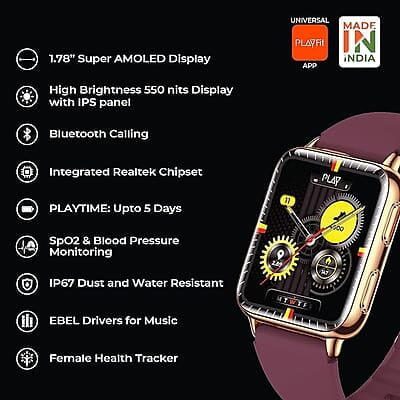 PLAY Playfit Flaunt Smartwatch Champagne+Wine PLAY Playfit Flaunt Smartwatch Champagne+Wine