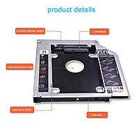 uPort BIG CADDY 12.7 mm Internal HDD Enclosure provides excellent protection, easy access, and supports multiple HDD sizes for reliable performance.