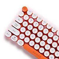 Zoook Prodigy Type C Rechargable Keyboard - Old Stock (Sealed)