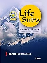 Life Sutra - Inspirational Life Skills - 1 for realising our potential
