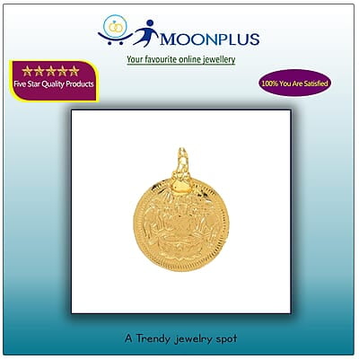 Gold plated Coin - Amman kasu Gold plated Coin - Amman kasu