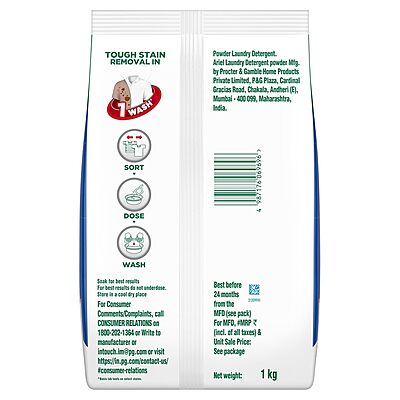 ARIEL 1KG