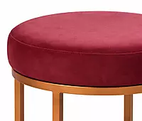 Inez Metal Accent Pouff