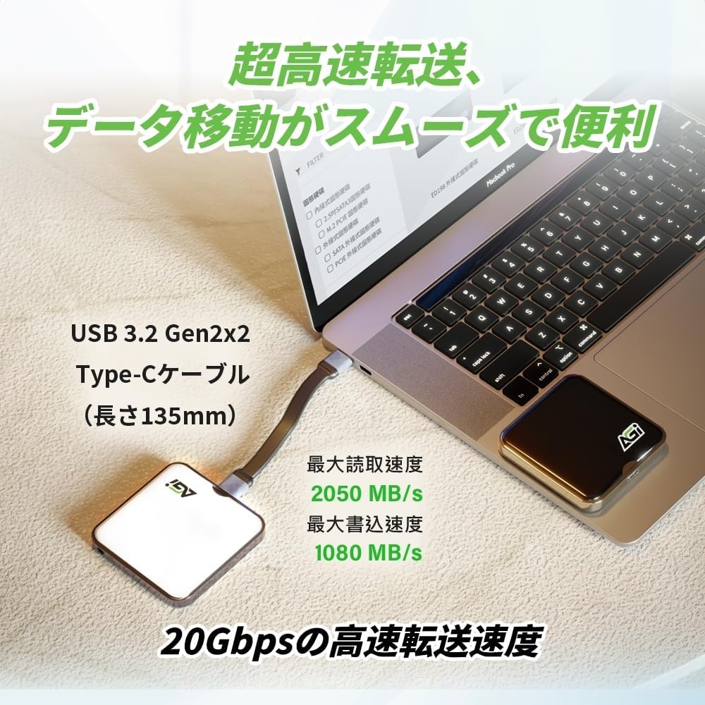 AGI Magnetic Portable External SSD EDM38-1 TB-White