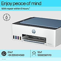 HP Smart Tank 525 MFP Printer HP Smart Tank 525 MFP Printer