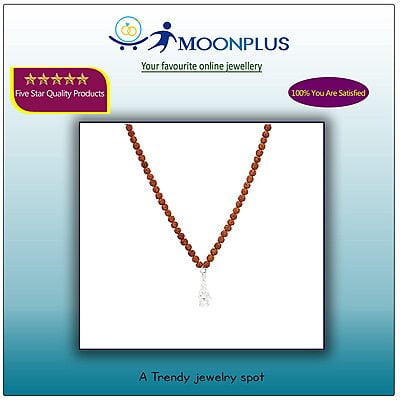 Rudraksha Mala/Chain with Ayyappa Pendent/Dollar Rudraksha Mala/Chain with Ayyappa Pendent/Dollar