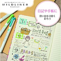 ZEBRA MILDLINER 3 COLOR SET ZEBRA MILDLINER 3 COLOR SET