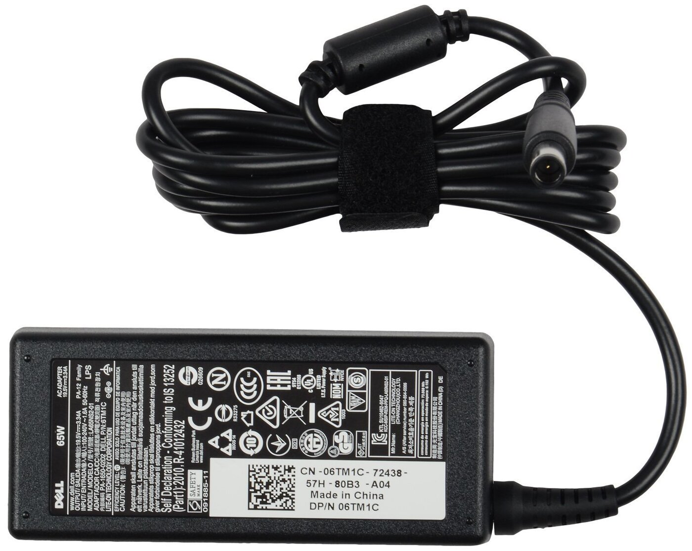 Dell Inspiron 65W Original Laptop Adapter/Charger (Without Power Cable)