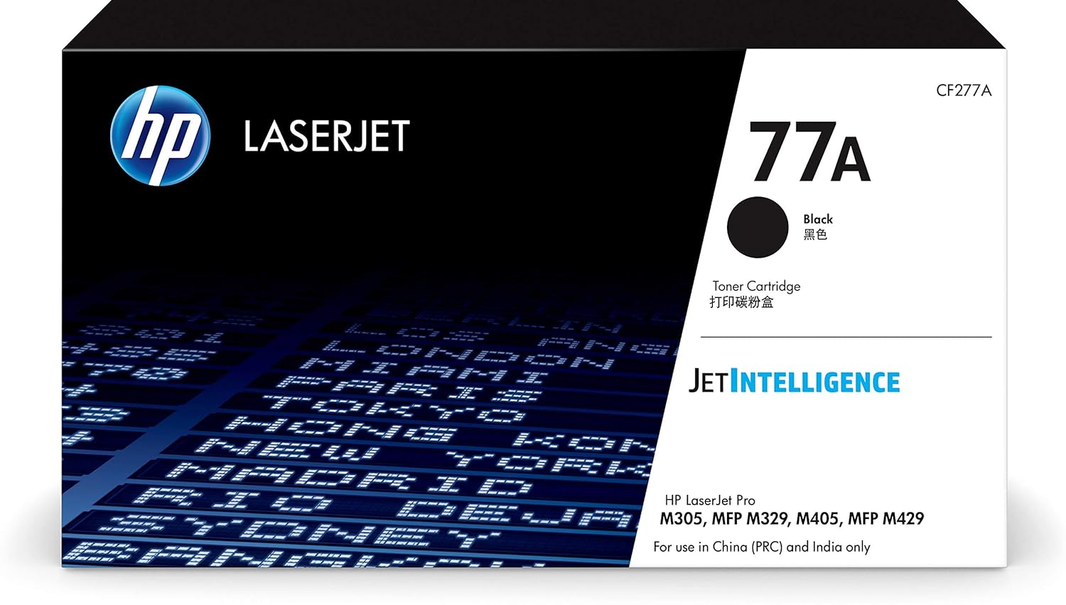 HP 77A Black Toner Cartridge