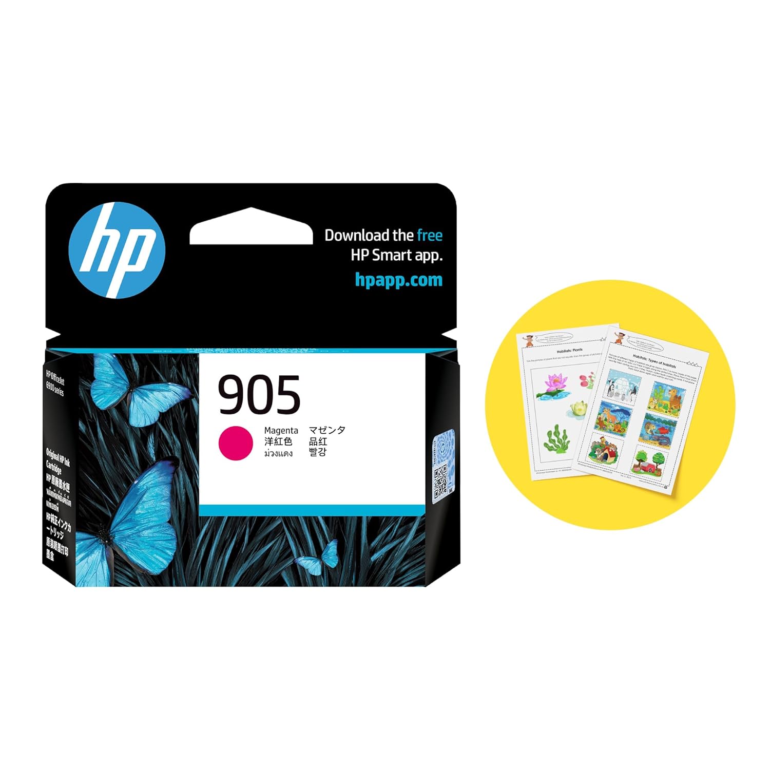HP 905 High Yield Original Ink Cartridge HP 905 High Yield Original Ink Cartridge