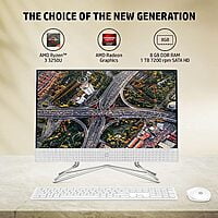 Rental I3 AIO Desktop