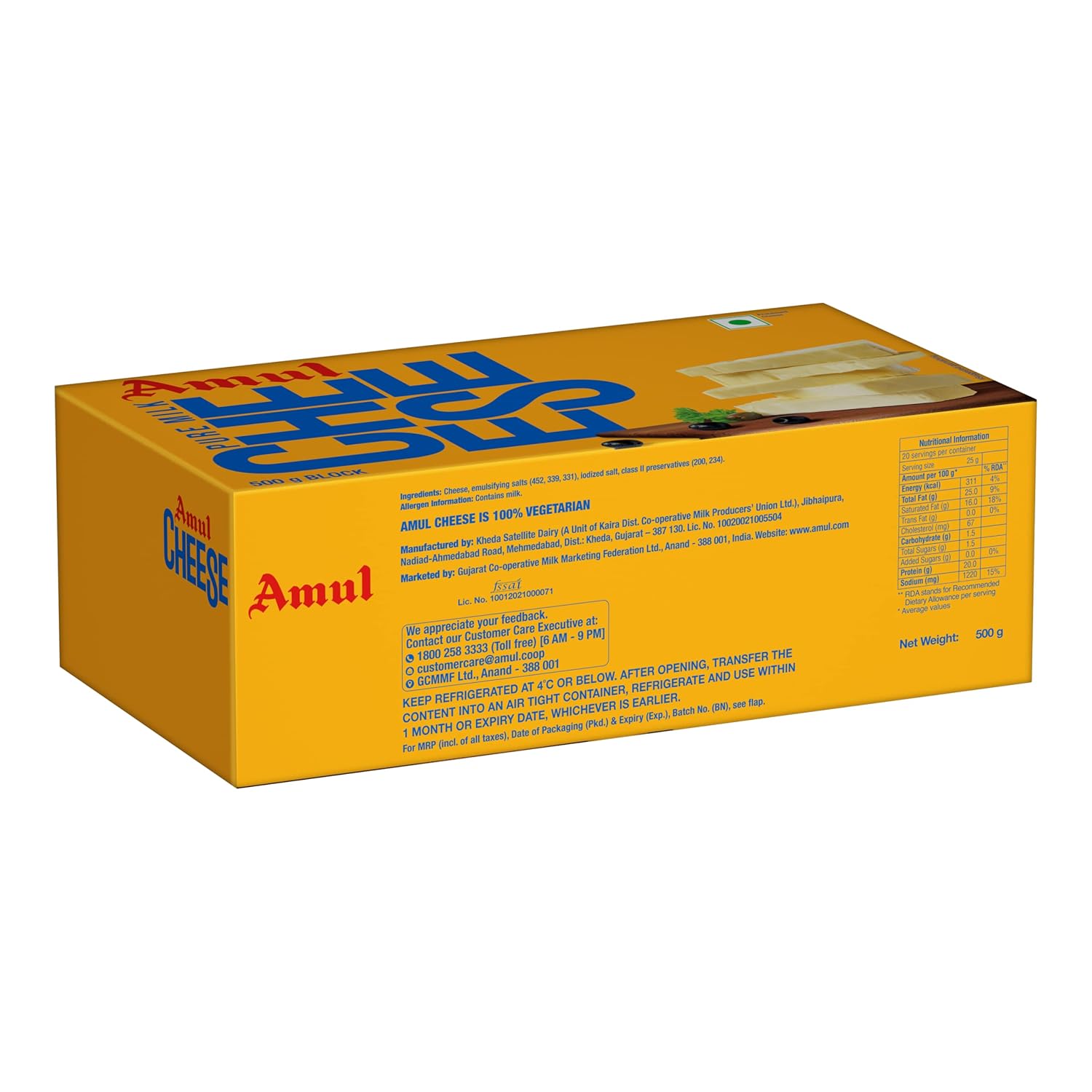 AMUL CHEESE 500GM
