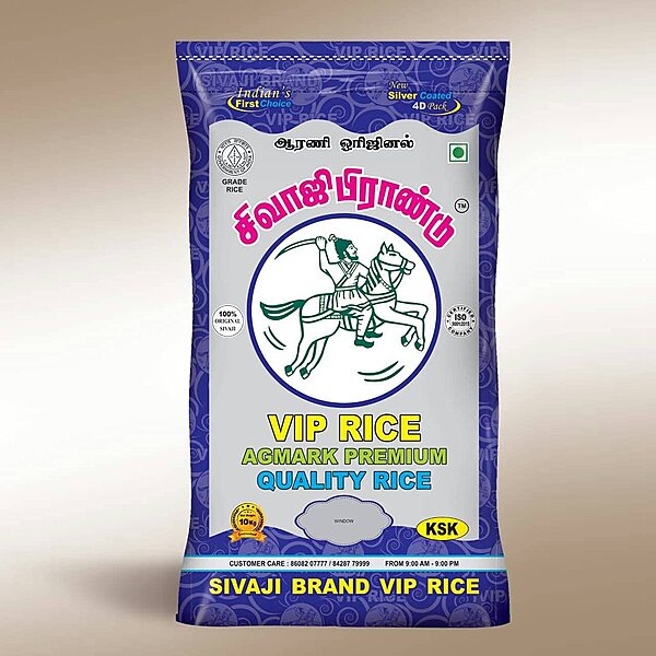 V.K.R.Sivajibrend Rice