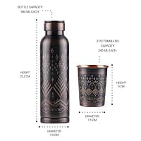MILTON Copper Elegante Gift Set (1- Bottle, 940 ml and 2-Tumbler, 290 ml Each), Copper Ethnic
