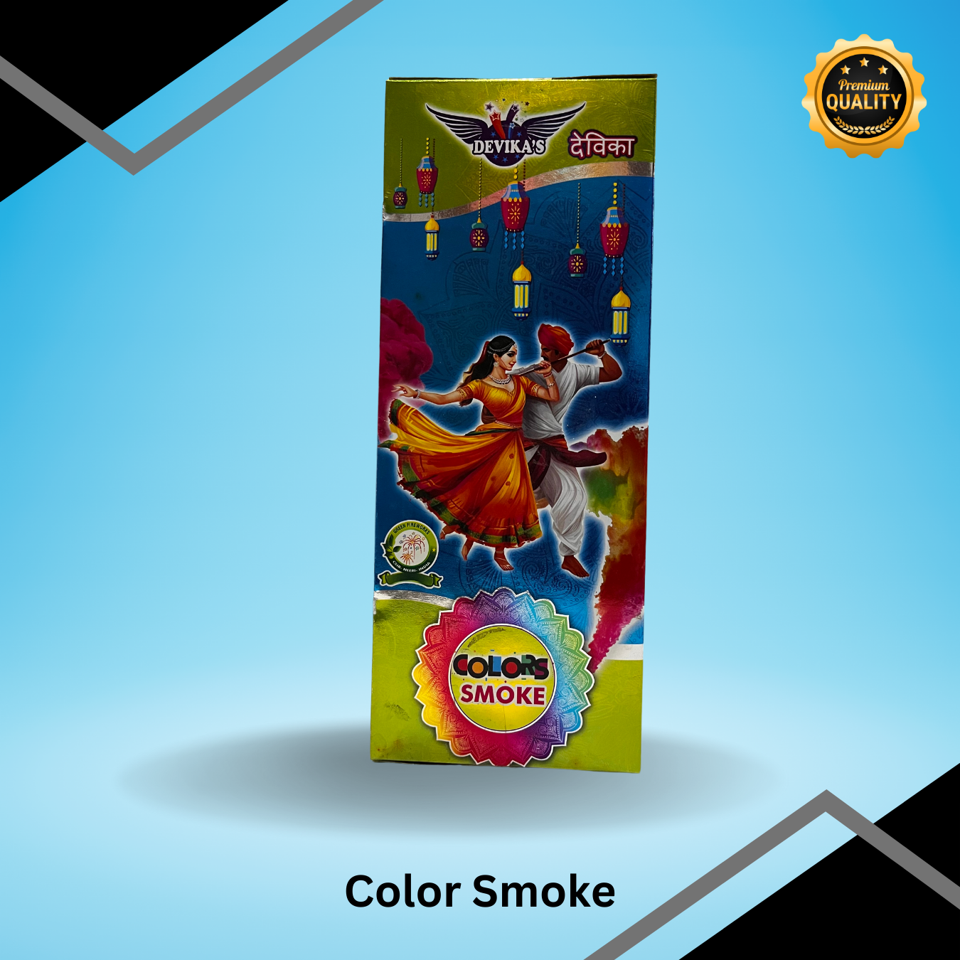 Raimbow Colour Smoke