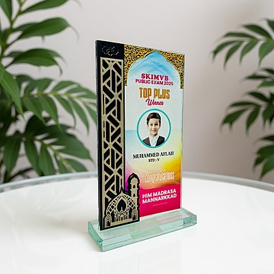 HAT-1057 8"x4.5"(5MM)