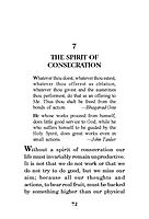 Secret of Right Activity