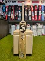 Cricket Bat - SG-PLAYERS ULTIMATE Cricket Bat - SG-PLAYERS ULTIMATE