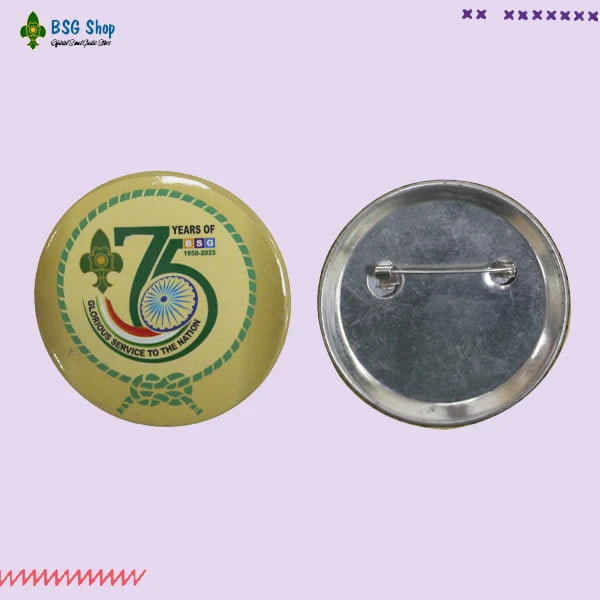 75 Years of BSG - Button Badge