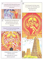 Stories of Lord Siva - Pictorial