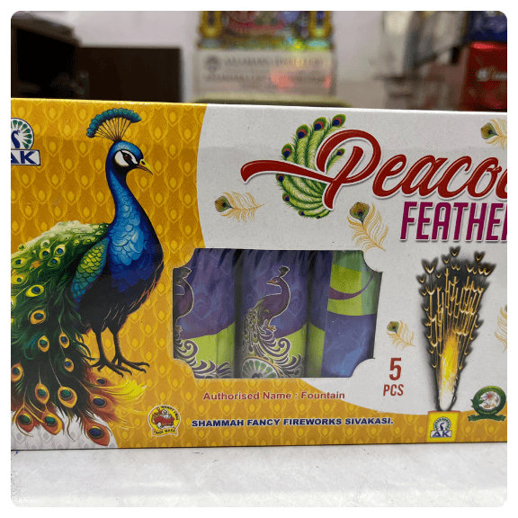 Peacock Feather (5 Pcs)