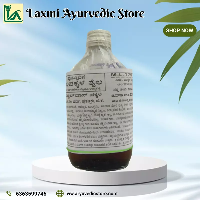 Puttur Bala Pakkala Taila