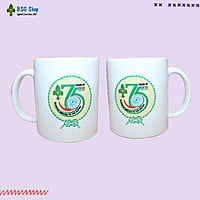 75 Years of BSG - Ceramic Cup