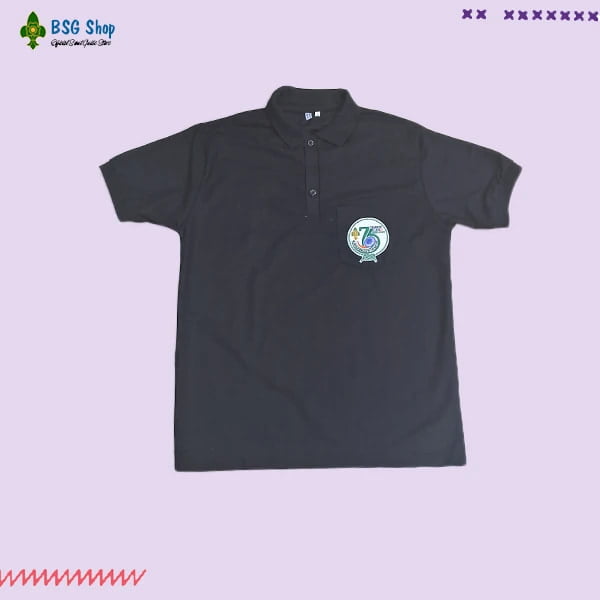 75 Years of BSG - Tshirt