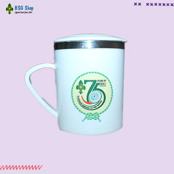 75 Years of BSG - Coffee Cup with Lid