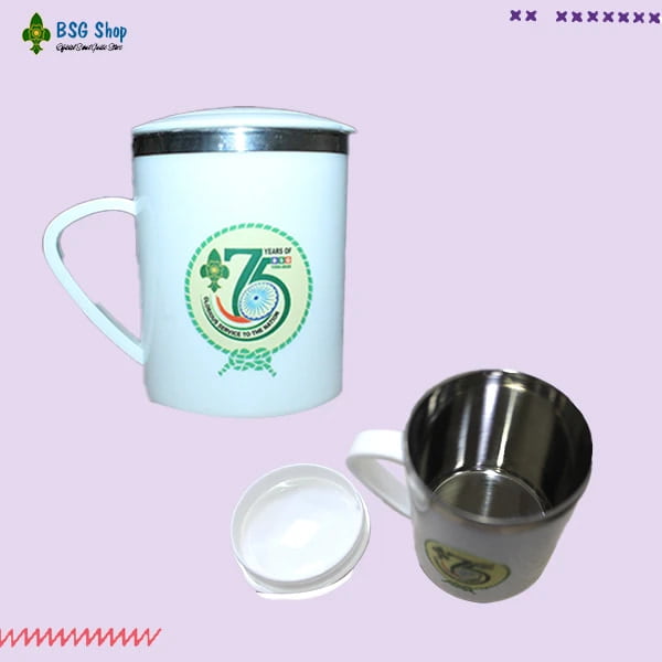 75 Years of BSG - Coffee Cup with Lid