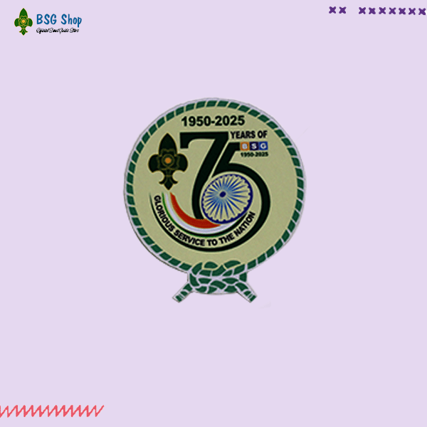 75 Years of BSG - Badge Printed