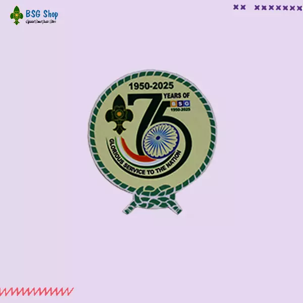 75 Years of BSG - Badge Printed