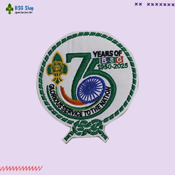75 Years of BSG - Badge Embroided